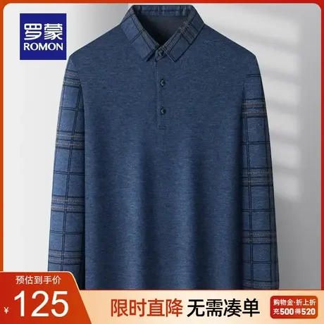 罗蒙男士商务休闲长袖Polo衫2023秋季新款格子印花爸爸装T恤衫男图片