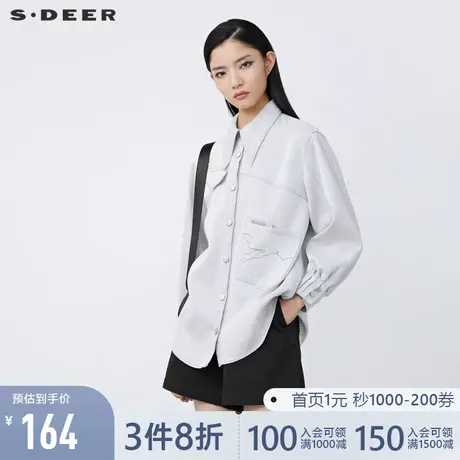 sdeer圣迪奥女装时尚翻领口袋拼接宽松长款牛仔衬衫外套S21460501图片