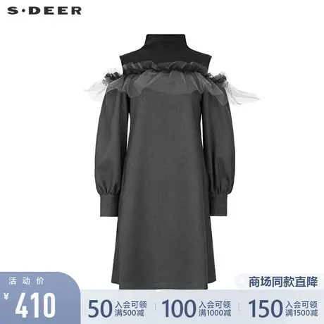 sdeer圣迪奥女装22春夏新品半高领露肩网纱不规则连衣裙S221Z1261图片