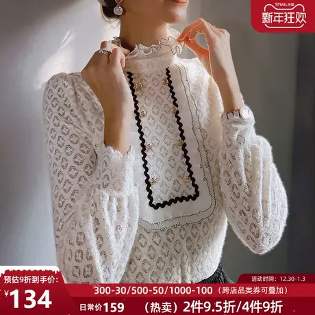 粉红大布娃娃气质甜美荷叶边领加绒内搭蕾丝保暖打底衫冬新款2021图片