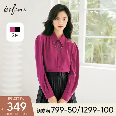 伊芙丽设计感复古衬衫女2021冬季新款衬衣气质雪纺小众百搭小上衣💖商品大图