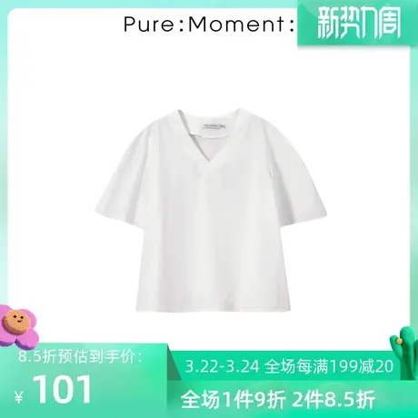 Pure:Moment夏季新款v领百搭上衣短袖白色衬衣商品大图