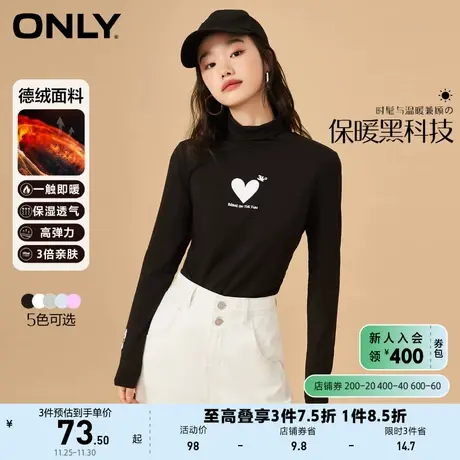 【上新】ONLY奥莱夏季德绒爱心印花高领修身打底T恤女图片
