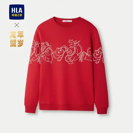 HLA/海澜之家【张颂文同款】龙年贺岁系列卫衣24春夏新印花长袖男图片