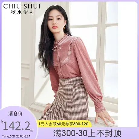 秋水伊人2022春秋新款复古格纹丝绒衬衫女装知性蝴蝶结上衣图片