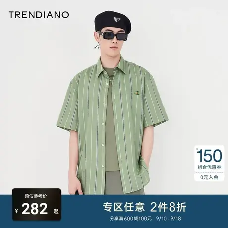 TRENDIANO潮牌夏季新款时尚痞帅条纹衬衫休闲翻领短袖上衣商品大图