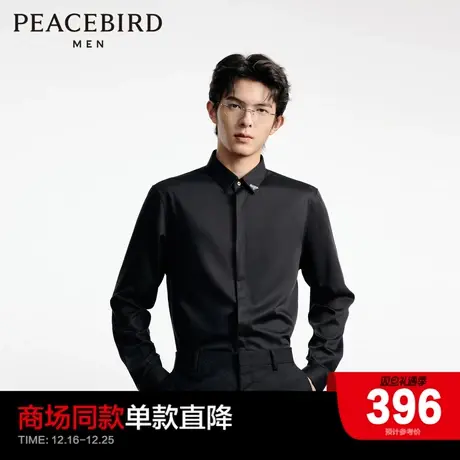 【商场同款】2023秋季新太平鸟男装休闲修身衬衫上衣 B1CAD3102商品大图