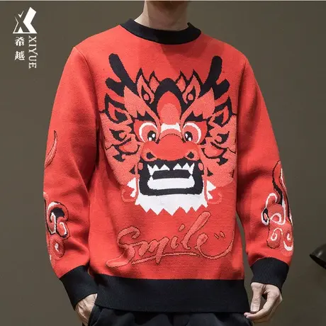 2024龙年红色毛衣男冬季欧棉绒莫代尔提花宽松大码男士针织衫线衣商品大图