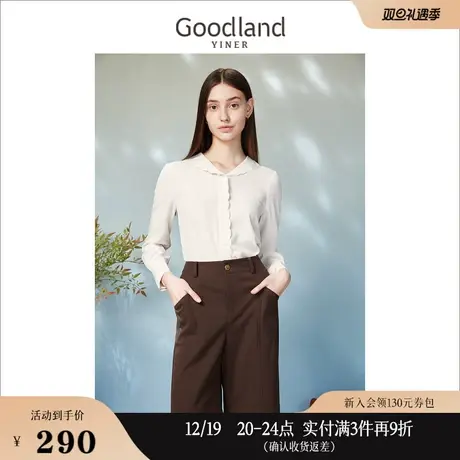 Goodland美地女装2023春季通勤法式木耳领边绣花白色衬衫上衣商品大图