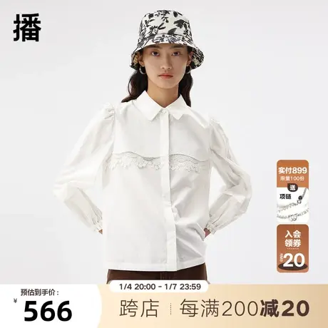 播白色衬衫女商场同款宽松短款设计感蕾丝拼接长袖衬衣BDQ3CD0397商品大图