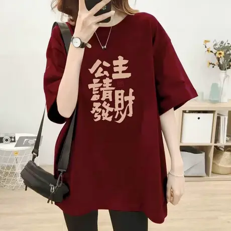 短袖打底衫上衣女2024年新款大码宽松美式复古T恤休闲显瘦宽松款商品大图