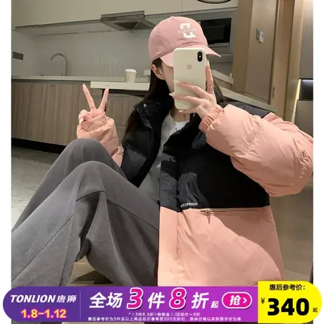 唐狮2023冬季新款羽绒服女短款爆款冬装外套小个子时尚好看面包服图片