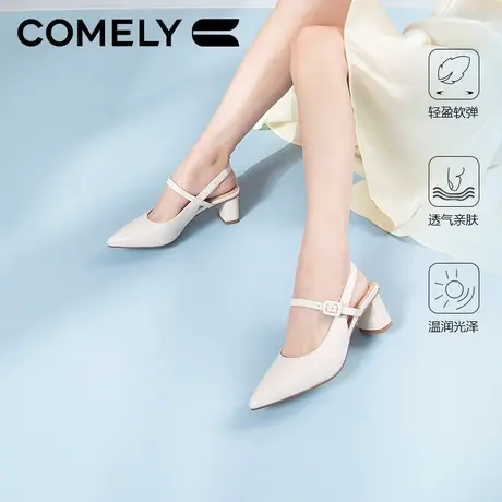 康莉粗跟包头凉鞋女24春季商场新款羊皮真皮外穿一字扣带时尚凉鞋商品大图