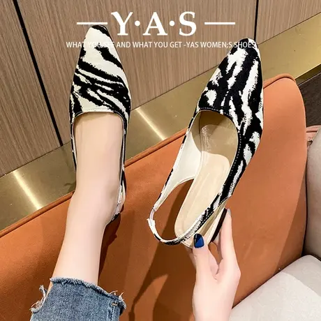 包头凉鞋女款王妃鞋女2024尖头透气仙女风飞织鞋中跟软底后空单鞋商品大图