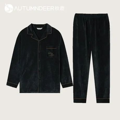 【商场同款】秋鹿纯色绣花珊瑚绒家居服秋季长袖男式睡衣秋冬1703商品大图