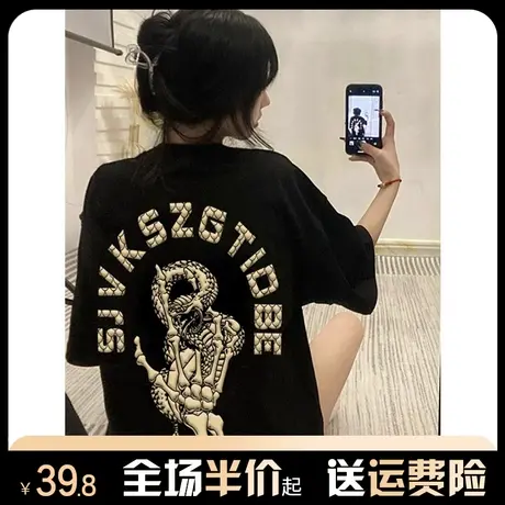 纯棉加厚磨毛黑色短袖t恤女2024新款春夏季宽松美式复古半袖上衣商品大图