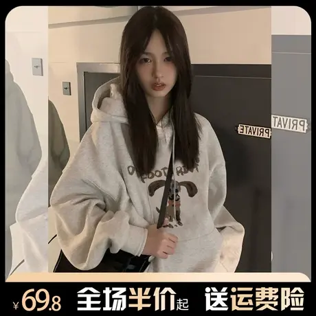 灰色重磅连帽卫衣外套女2024新款爆款秋冬美式复古宽松慵懒风上衣图片