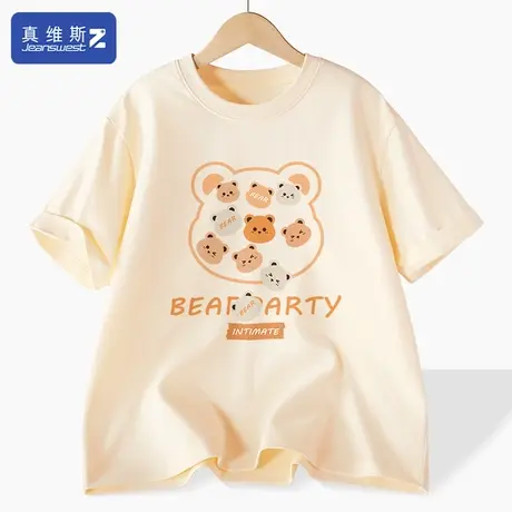 真维斯Z+宽松大码短袖女夏季新款洋气减龄宽松百搭小衫2024新款H图片