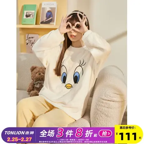 兔八哥联名款唐狮秋冬新款睡衣女可爱长袖加绒加厚家居服套装外穿图片