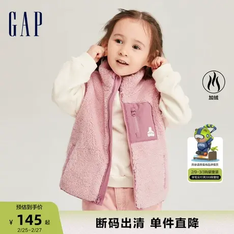 【断码优惠】Gap女幼童秋冬LOGO抱抱绒保暖运动背心马甲789019商品大图