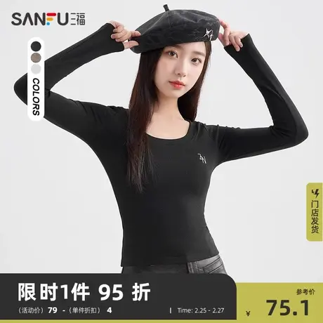 三福长袖T恤2024新款春季后背镂空圆领短款辣妹风上衣女装481875商品大图