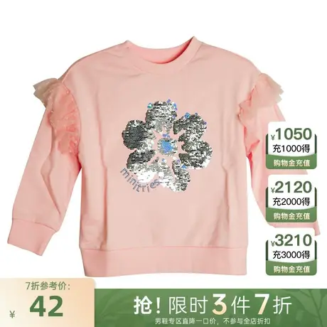 小才宝童装圆领卫衣女童闪片花朵拼接袖口商品大图