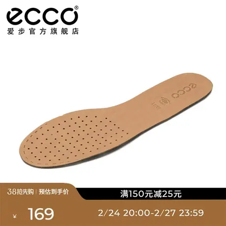 ECCO爱步 牛皮透气男士鞋垫 舒适轻薄鞋垫男 9059027商品大图