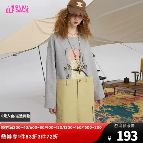 妖精的口袋假两件t恤连衣裙女2023春秋新款宽松拼接设计感裙子潮图片