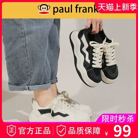 大嘴猴女鞋春季厚底板鞋女款2024春秋爆款百搭小众休闲运动球鞋子商品大图