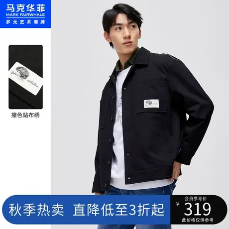 马克华菲明辑线多口袋装饰翻领夹克男秋新款休闲宽松时尚外套商品大图