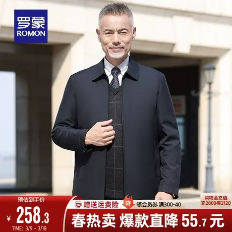 【鹅绒】罗蒙男士商务翻领羽绒服2023秋冬新款休闲保暖爸爸装外套商品大图