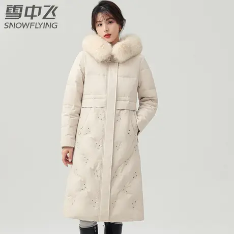 雪中飞长款连帽狐狸毛领女保暖羽绒服2023秋冬新款简约百搭外套图片