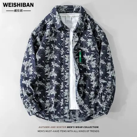 2023春季个性满印提花长袖牛仔衬衫男美式休闲街头宽松衬衣式外套商品大图