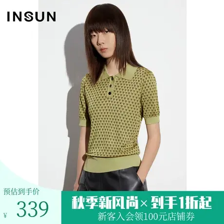 恩裳COVER2023夏新款重磅芝麻底提花趣味几何花型减龄POLO针织衫商品大图