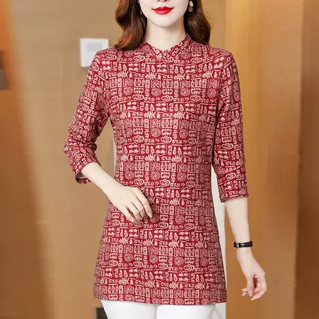 大码中长款t恤长袖女秋装女2023新款独特上衣超好看宽松碎花衬衣商品大图