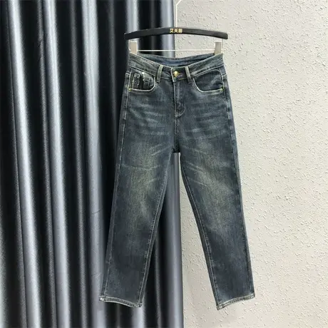 欧货女2023秋季新款个性高腰时髦小脚裤显瘦韩版休闲牛仔哈伦裤潮商品大图