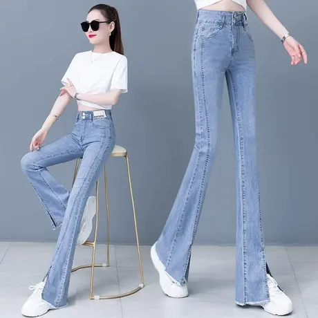 微喇牛仔裤女夏薄款直筒设计感开叉毛边喇叭裤梨形身材显瘦马蹄裤图片