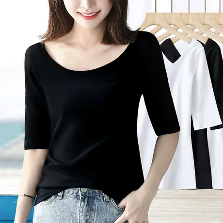 黑色大低圆领t恤女五5分中袖上衣白色纯棉修身打底衫大码露背体恤商品大图