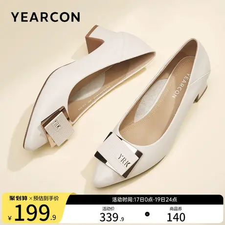 意尔康女鞋2023秋季妈妈鞋真皮尖头粗跟单鞋浅口通勤职业工作皮鞋商品大图