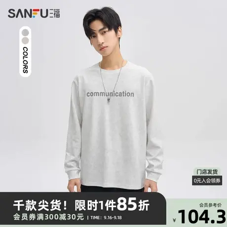 三福2023秋男士蜡染字母长T恤 时尚休闲宽松圆领上衣475298商品大图
