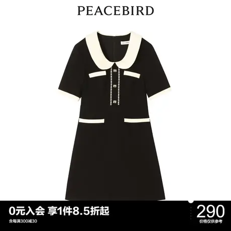太平鸟女士时尚年新款小香风连衣裙A5FAC2C29图片