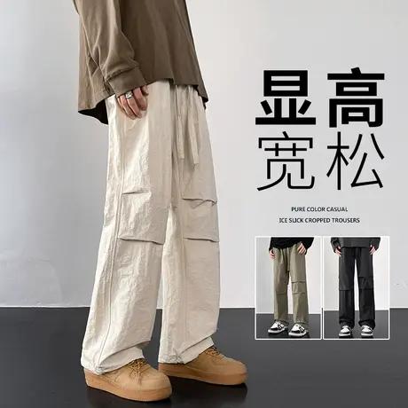 冲锋裤男夏季薄款直筒登山裤美式机能运动休闲伐木伞兵工装长裤子商品大图