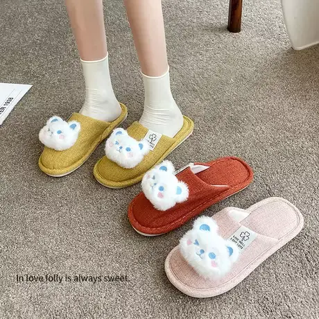2023年秋冬季新款厚底时尚卡通拖鞋女外穿可爱少女心包头棉拖鞋女商品大图