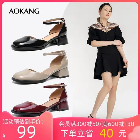 奥康女鞋 春秋新款透气单鞋时尚休闲商务正装百搭玛丽珍凉鞋皮鞋商品大图