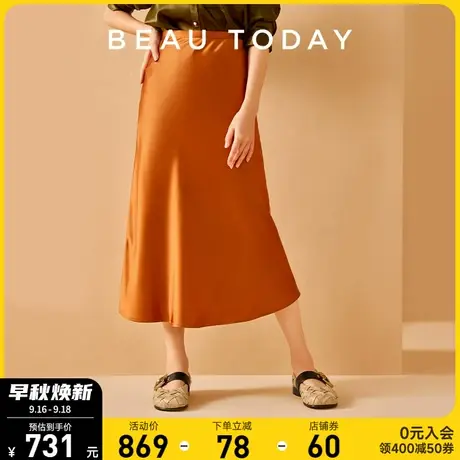 BeauToday法式复古玛丽珍女鞋2023新款秋季软皮真皮BT浅口单鞋女商品大图