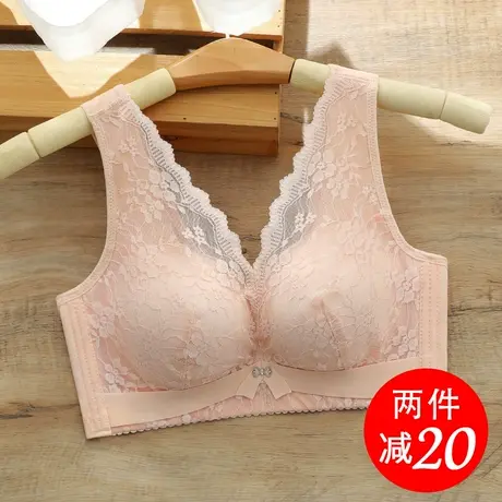 思晴小胸内衣女聚拢收副乳防下垂上托文胸无钢圈加厚胸罩2023新款图片