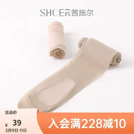 茜施尔薄款裸感丝袜防勾丝打底蝴蝶裆任意剪脚底防滑连裤袜商品大图