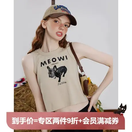 a022025春季新款辣妹风短款无袖上衣个性印花休闲百搭女式背心图片
