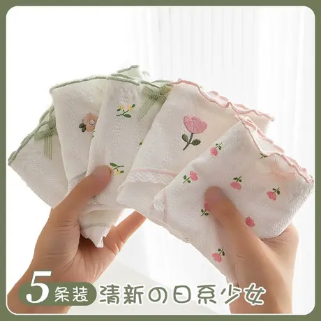 少女内裤白色花朵清新提花纯棉三角短裤头初高中学生女孩大童全棉商品大图