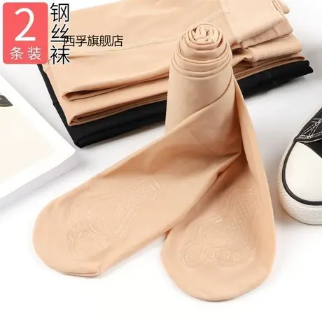 春秋钢丝袜女防滑防勾丝袜面膜袜魔力袜光腿神器大码薄款打底裤子商品大图